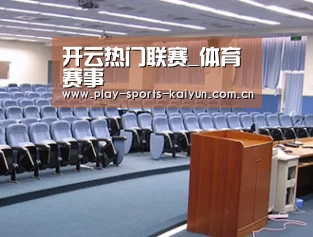 关于开云棋牌