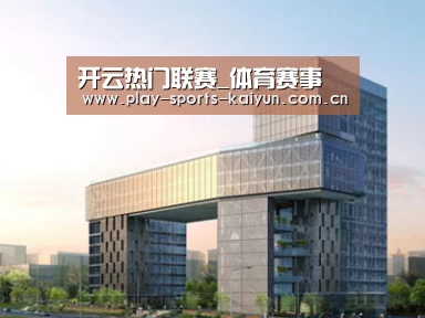 案例展示四(图1) 案例展示四(图1)