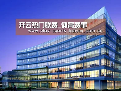案例展示五(图1)