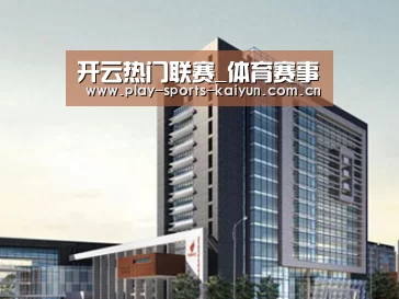 案例展示七(图1) 案例展示七(图1)