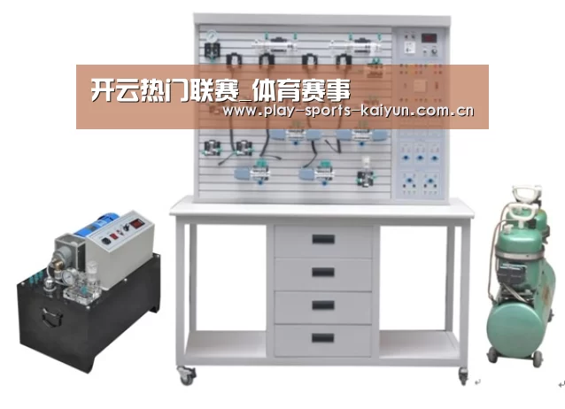 产品名称六(图1)