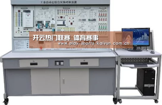 产品名称四(图1)