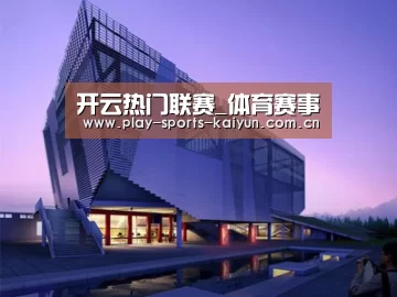 案例展示六