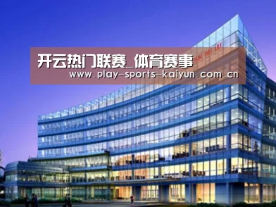 案例展示五