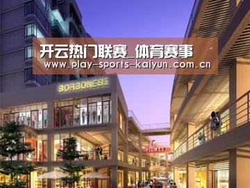 案例展示一