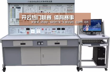产品名称四