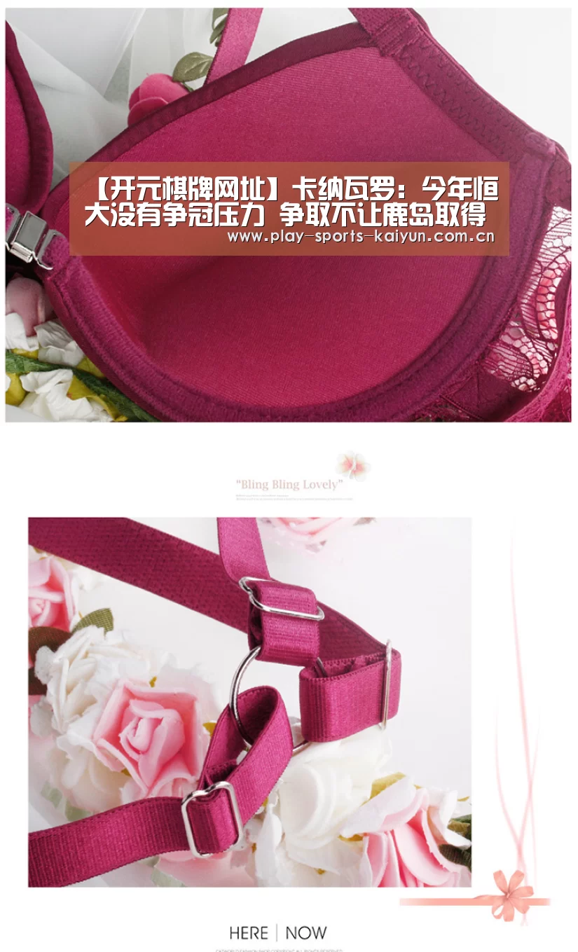 开云体育官网